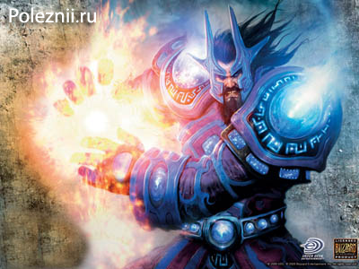 Маг в World of Warcraft. Обзор. Гайд для начинающих.