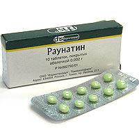 Раунатин